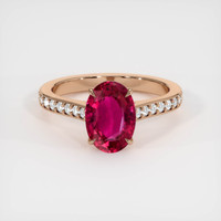 2.55 Ct. Ruby Ring, 14K Rose Gold 1