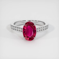 2.55 Ct. Ruby Ring, 10K White Gold 1