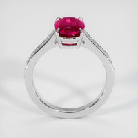 2.55 Ct. Ruby Ring, 10K White Gold 3