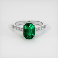 Emerald Ring 1.84 Ct., 18K White Gold Preview