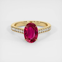 2.55 Ct. Ruby Ring, 10K Yellow Gold 1