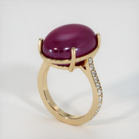 24.98 Ct. Ruby  Ring - 14K Yellow Gold