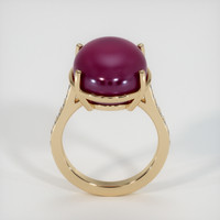 24.98 Ct. Ruby  Ring - 14K Yellow Gold