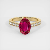 2.55 Ct. Ruby Ring, 14K Yellow Gold 1