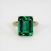 11.15 Ct. Emerald Ring, 18K Yellow Gold 1