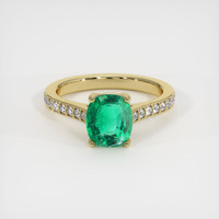 1.82 Ct. Emerald Ring, 18K Yellow Gold 1