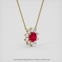 1.11 Ct. Ruby Necklace, 14K Yellow Gold 2