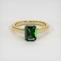 1.43 Ct. Gemstone Ring, 14K White & Yellow 1