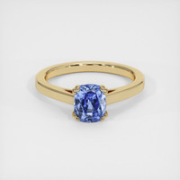 2.93 Ct. Blue Sapphire Ring, 18K Yellow Gold 1