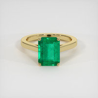2.36 Ct. Emerald Ring, 18K Yellow Gold 1