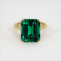 9.21 Ct. Emerald Ring, 18K Yellow Gold 1