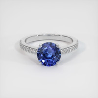 1.55 Ct. Blue Sapphire Ring, Platinum 950 1