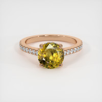 2.10 Ct. Gemstone Ring, 14K Rose Gold 1