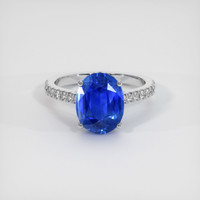 5.82 Ct. Blue Sapphire Ring, 10K White Gold 1