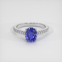 3.30 Ct. Blue Sapphire Ring, 14K White Gold 1
