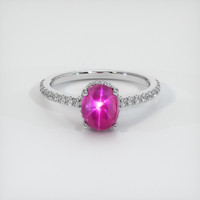 2.61 Ct. Ruby Ring, 14K White Gold 1