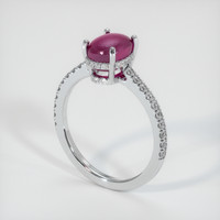 2.61 Ct. Ruby Ring, 14K White Gold 2