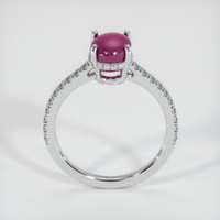 2.61 Ct. Ruby Ring, 14K White Gold 3