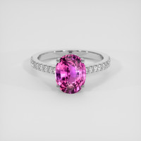 2.08 Ct. Pink Sapphire Ring, 14K White Gold 1