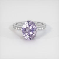 4.53 Ct. Sapphire Ring, 14K White Gold 1