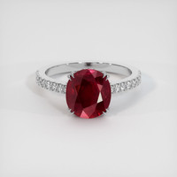 4.16 Ct. Ruby Ring, 18K White Gold 1