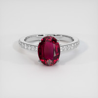3.02 Ct. Ruby Ring, 18K White Gold 1