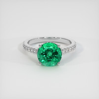 2.52 Ct. Emerald Ring, 18K White Gold 1