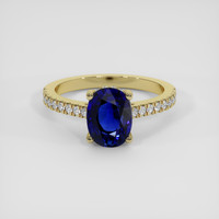 3.12 Ct. Blue Sapphire Ring, 14K Yellow Gold 1