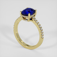 3.12 Ct. Blue Sapphire Ring, 14K Yellow Gold 2