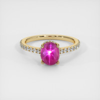 2.61 Ct. Ruby Ring, 14K Yellow Gold 1