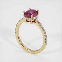 2.61 Ct. Ruby Ring, 14K Yellow Gold 2