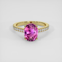 2.08 Ct. Pink Sapphire Ring, 14K Yellow Gold 1