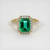 2.49 Ct. Emerald Ring, 18K Yellow Gold 1