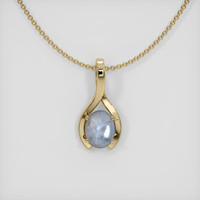 3.19 Ct. Sapphire Pendant, 14K Yellow Gold 1