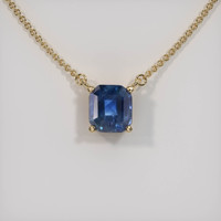 0.40 Ct. Sapphire Necklace, 14K Yellow Gold 1
