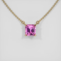 1.22 Ct. Sapphire Necklace, 14K Yellow Gold 1