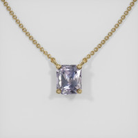 0.80 Ct. Sapphire Necklace, 14K Yellow Gold 1