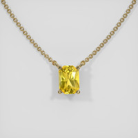 0.95 Ct. Sapphire Necklace, 14K Yellow Gold 1