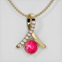 1.34 Ct. Ruby Pendant, 18K Yellow Gold 1