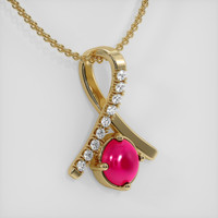 1.34 Ct. Ruby Pendant, 18K Yellow Gold 2
