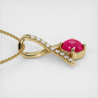 1.34 Ct. Ruby Pendant, 18K Yellow Gold 3