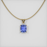 2.08 Ct. Sapphire Pendant, 14K Yellow Gold 1