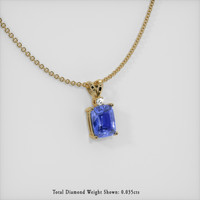2.08 Ct. Sapphire Pendant, 14K Yellow Gold 2