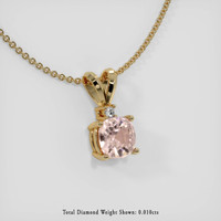 0.60 Ct. Sapphire Pendant, 14K Yellow Gold 2