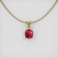 1.74 Ct. Ruby Pendant, 14K Yellow Gold 1