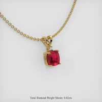 1.74 Ct. Ruby Pendant, 14K Yellow Gold 2