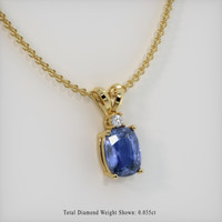 1.76 Ct. Gemstone Pendant, 18K Yellow Gold 2