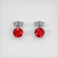 2.16 Ct.Tw. Ruby Earrings, Platinum 950 1