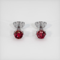 1.22 Ct.Tw. Ruby Earrings, 18K White Gold 1