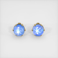 <span>6.00</span>&nbsp;<span class="tooltip-light">Ct.Tw.<span class="tooltiptext">Total Carat Weight</span></span> Blue Sapphire Earrings, 14K Yellow Gold 1